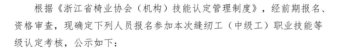 1762739971200485.png image.png