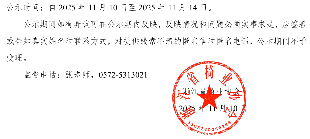 1762740006126065.png image.png