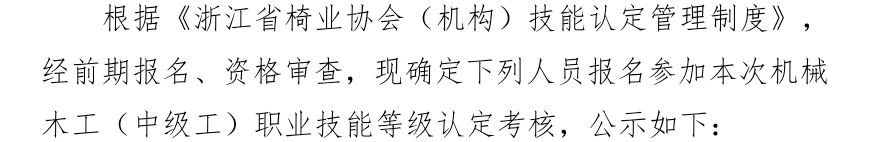 1762740132134095.png image.png