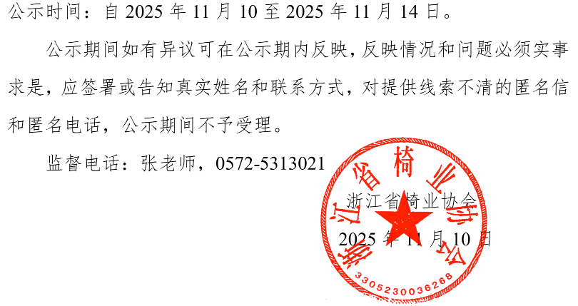 1762740160948592.png image.png