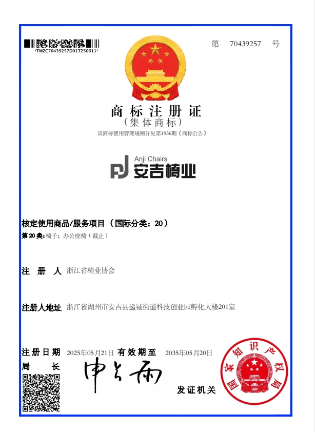 640 (1).png