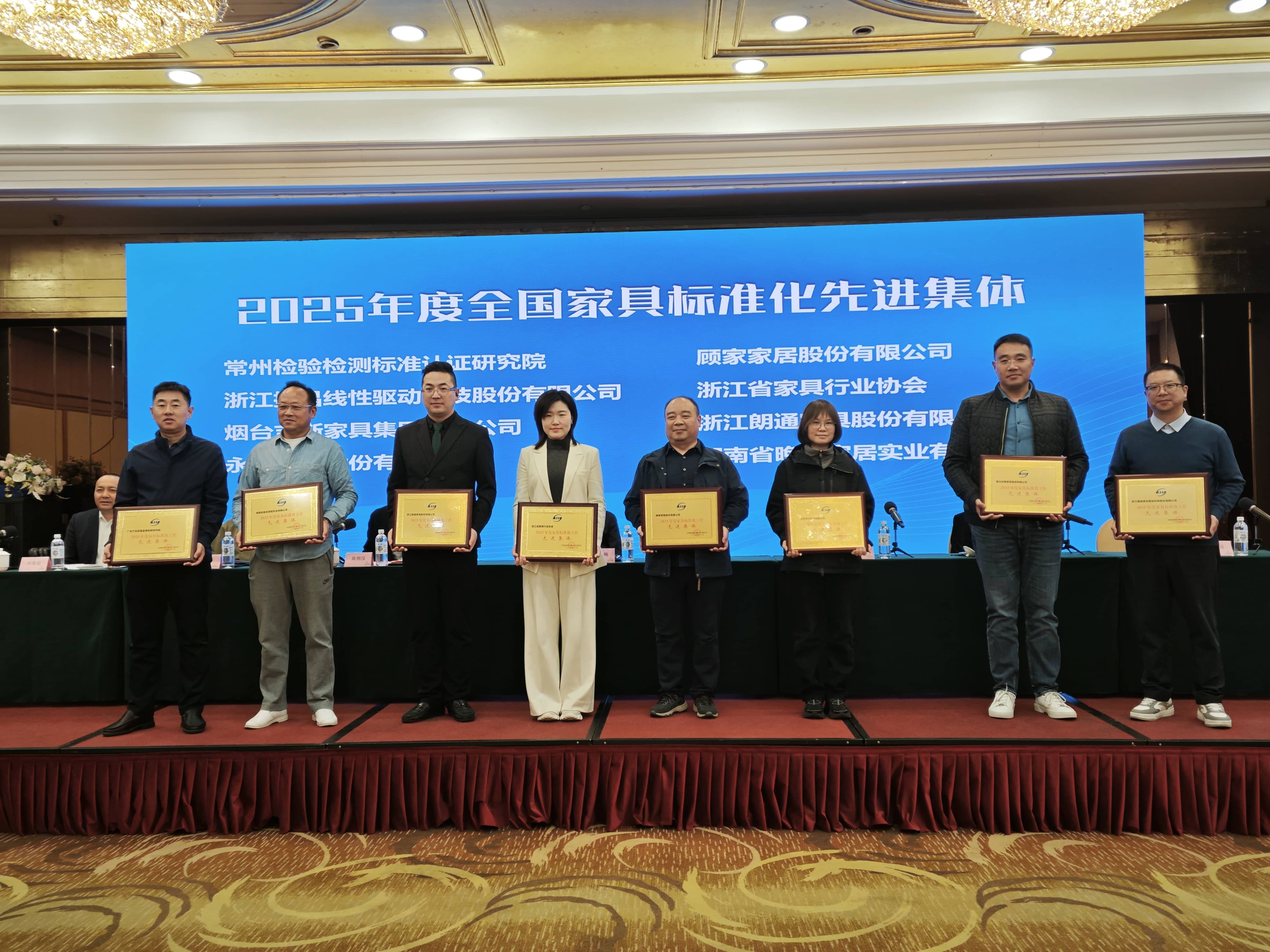 1764918877104347.jpg 微信图片_2025-12-05_144128_904.jpg