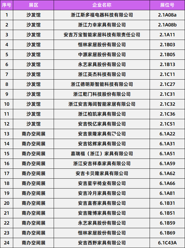 1788490242872512.jpg 配图007.jpg